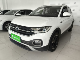 大众 探影 2021款 200TSI DSG 悦智联版