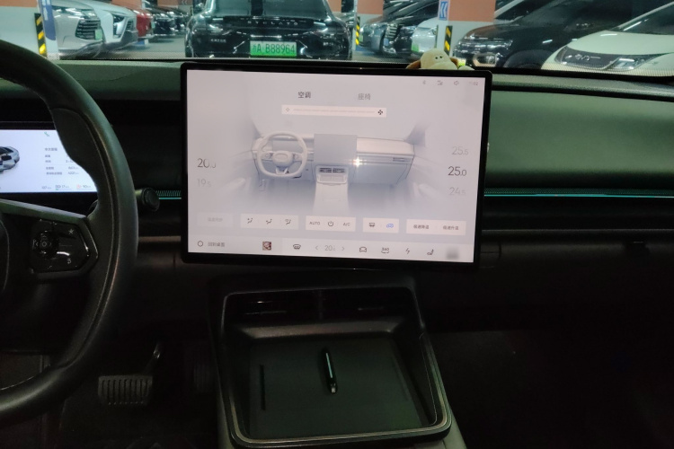 领克07 2024款 EM-P 126长续航 Ultra局部细节16