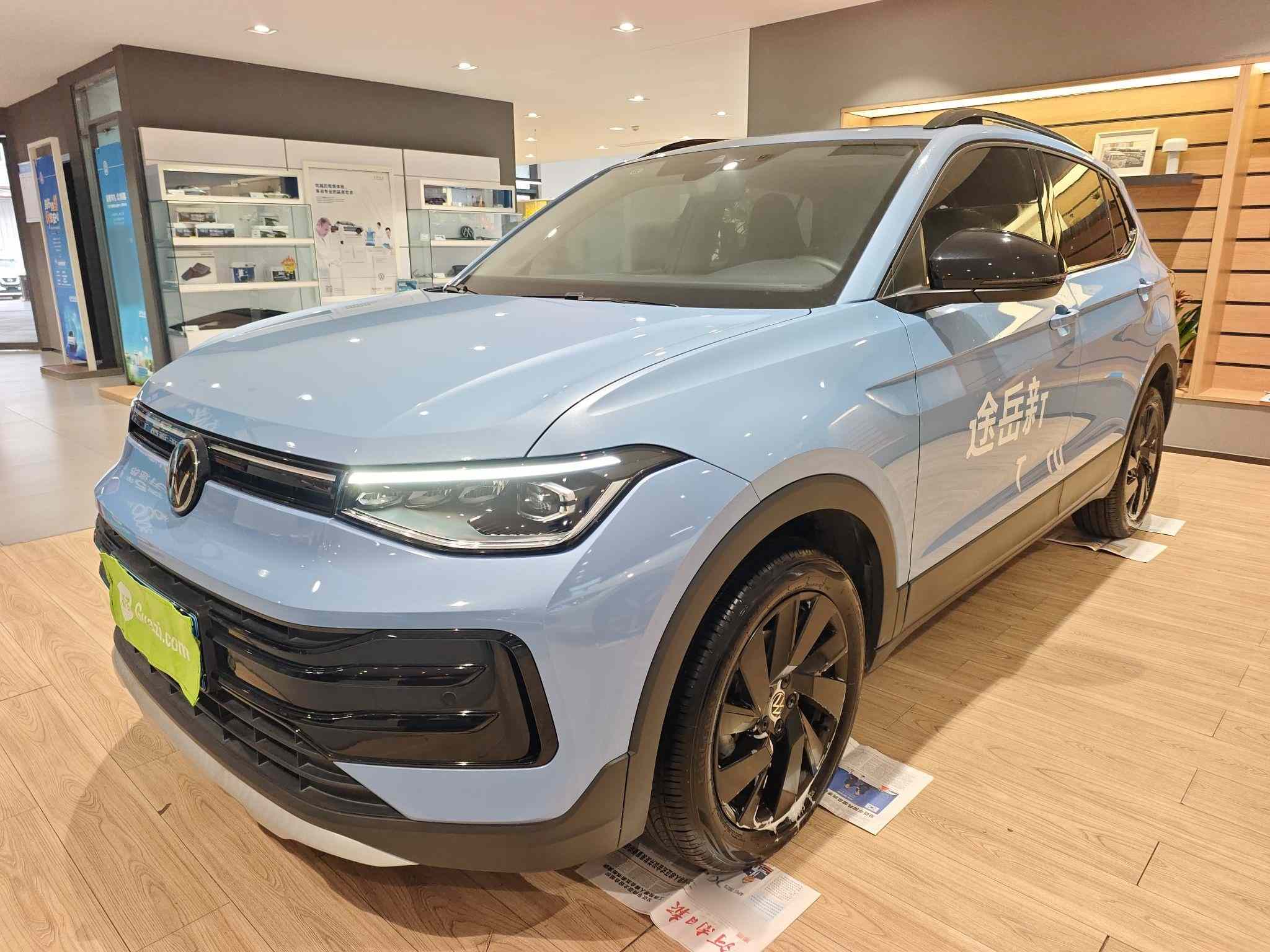 大众 途岳 2025款 新锐 300TSI 锐享版(1)