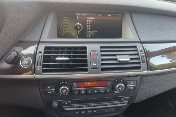 宝马X5(进口) 2013款 xDrive35i 臻享版局部细节16