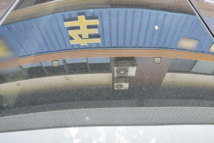 别克GL8 2017款 ES 28T 舒适型 国V局部细节57