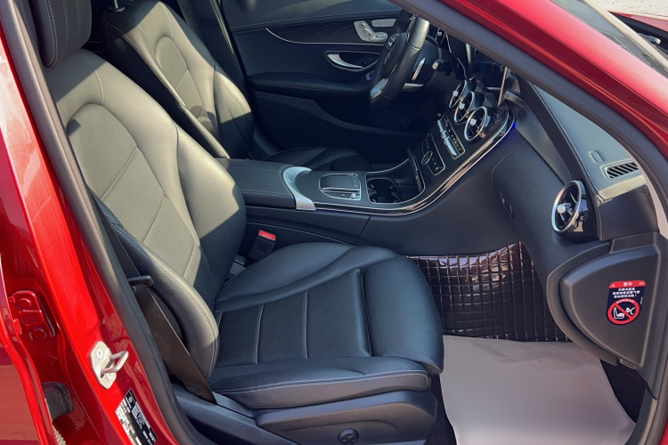 奔驰C级 2021款 C 260 L 运动星耀臻藏版局部细节41