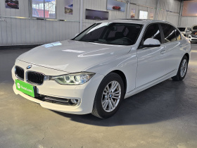 宝马3系 2015款 320Li 超悦版时尚型