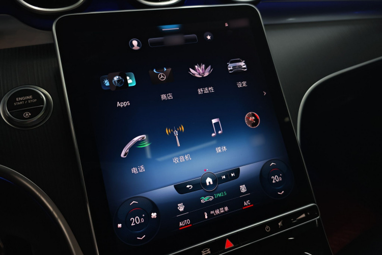 奔驰C级 2022款 改款 C 200 L 运动版中控内饰7002