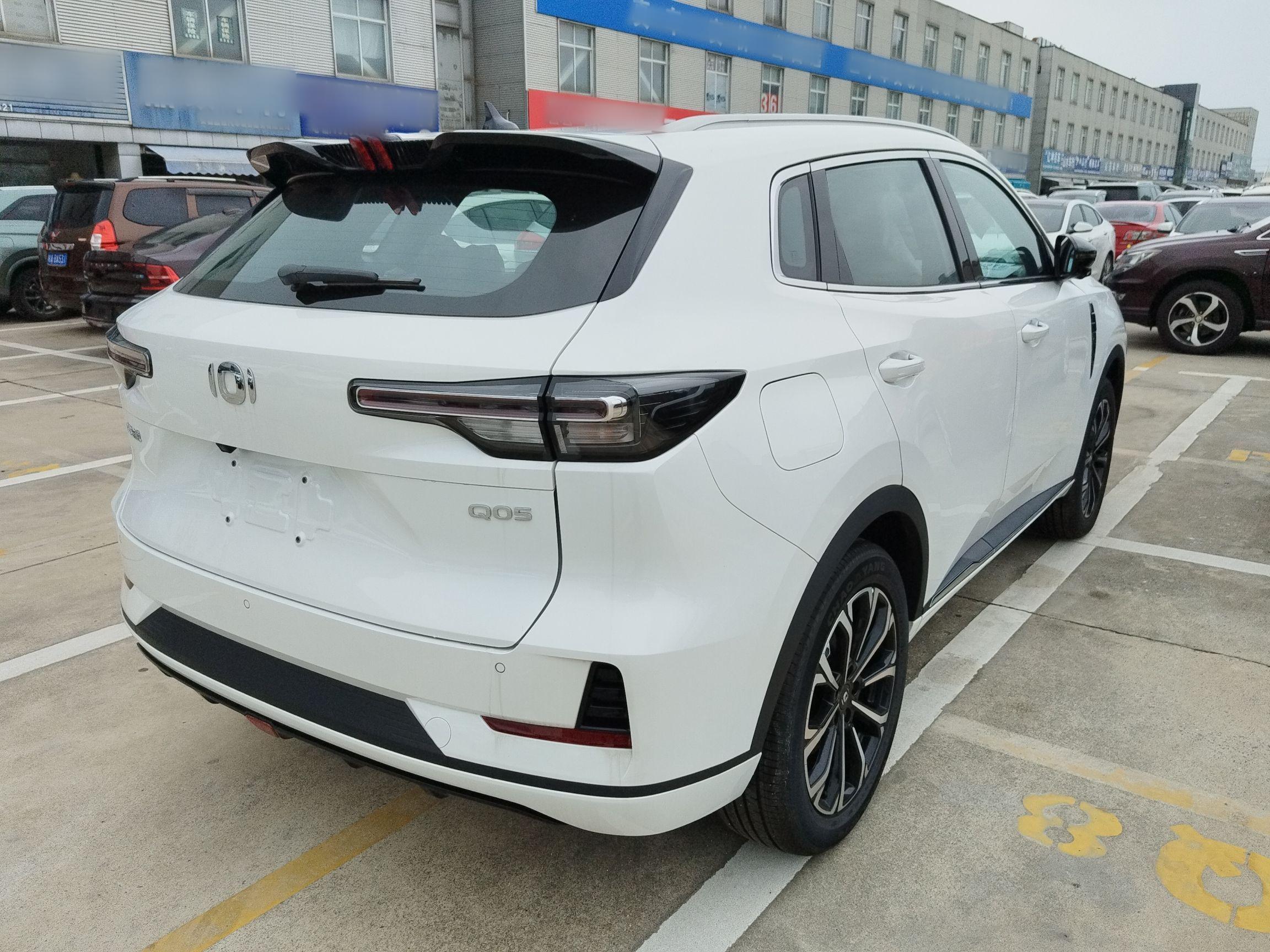 长安启源Q05 2025款 真香版 125 超越型