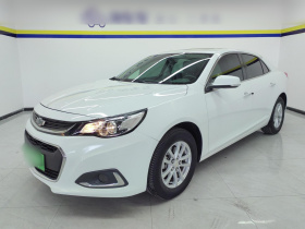 雪佛兰 迈锐宝 2018款 530T 自动风尚版