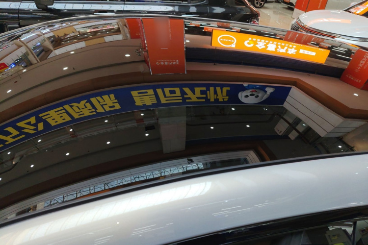 腾势Z9GT 2024款 630四驱Pro版局部细节57