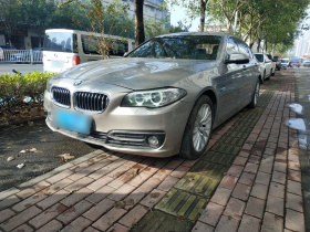 宝马5系 2014款 525Li 豪华设计套装
