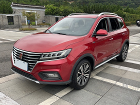 荣威RX5 2020款 20T 自动4G互联超越旗舰版