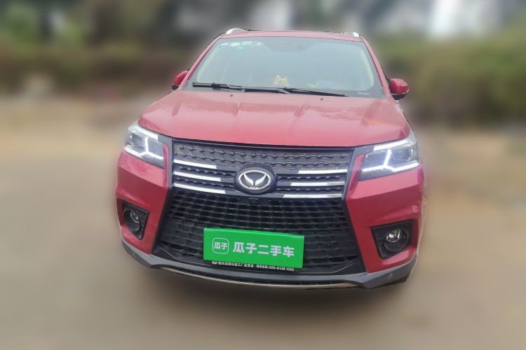 北汽幻速S7 2018款 1.5T 手动尊享型车身外观2