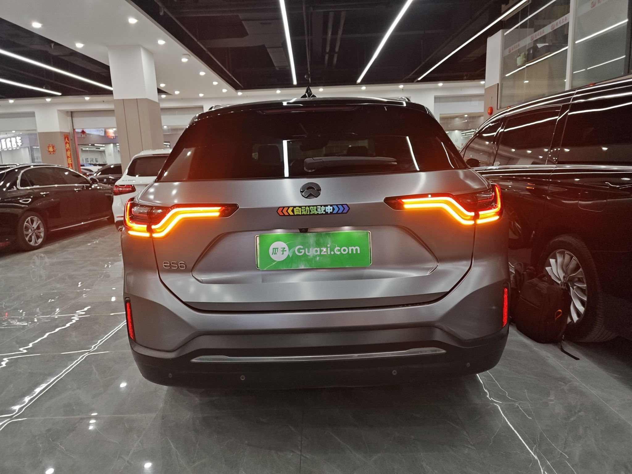 车300二手车图片