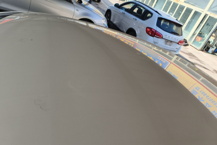 日产 轩逸 2021款 经典 1.6XL CVT豪华版局部细节57