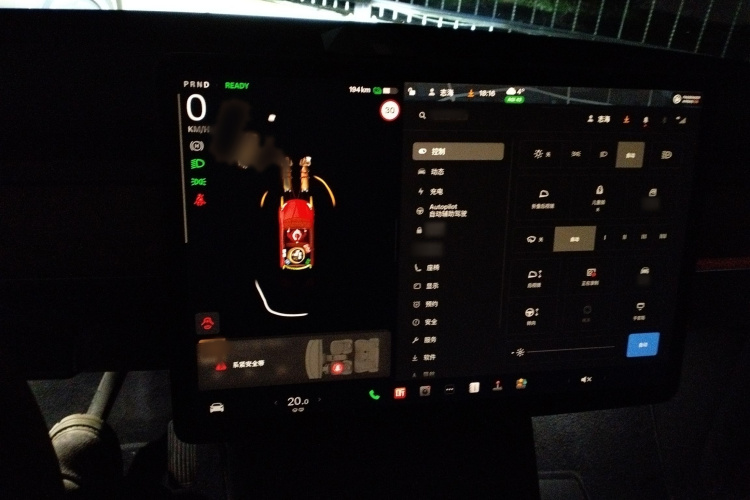 特斯拉 Model Y 2022款 改款 后轮驱动版局部细节14