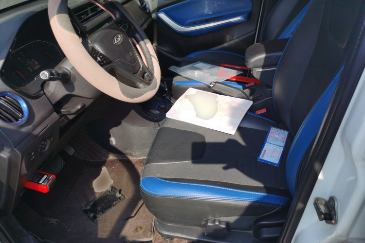 奇瑞 瑞虎3X 2017款 1.5L 自动时尚版中控内饰19