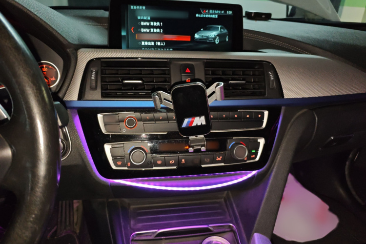 宝马3系 2019款 320i M运动套装局部细节16