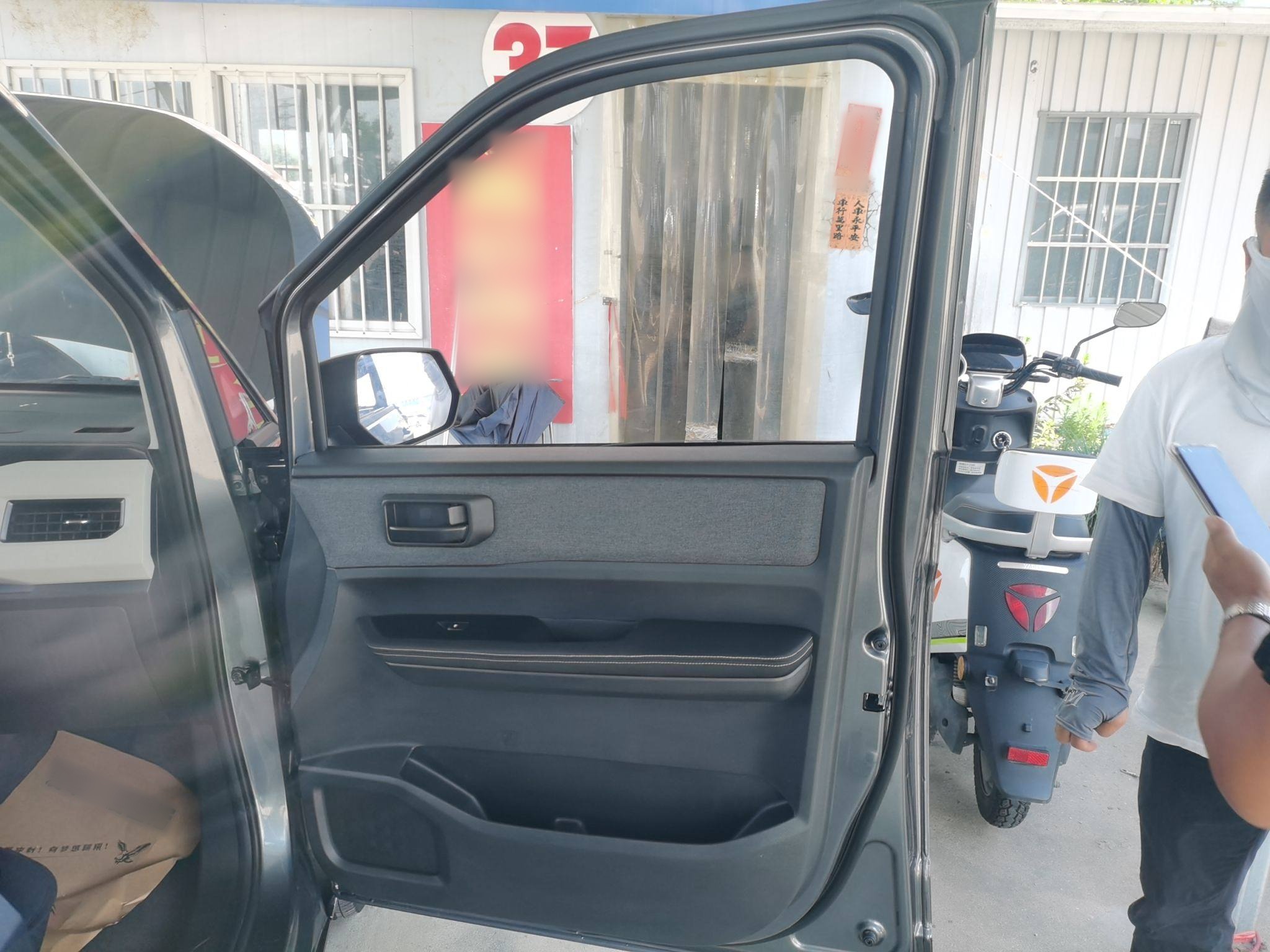 五菱汽车 五菱征程新能源 2023款 舒适型