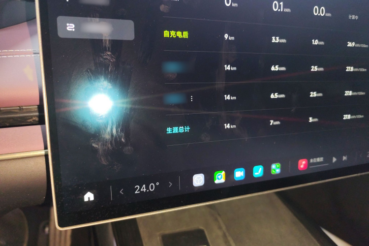 小米汽车 小米SU7 2024款 四驱超长续航高阶智驾Max版局部细节14