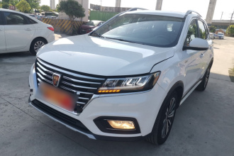 荣威RX5 2020款 20T 自动4G互联超越旗舰版