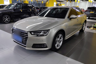 奥迪A4L 2018款 30周年年型 40 TFSI 进取型