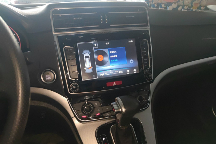 哈弗H6 2017款 红标 运动版 1.5T 自动两驱豪华型局部细节16