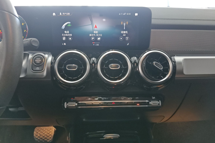 奔驰GLB 2023款 GLB 200 时尚型局部细节16