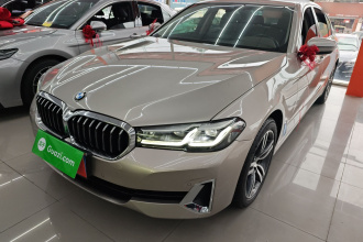 宝马5系 2021款 530Li 领先型 豪华套装