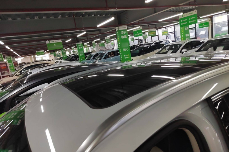 比亚迪 元PLUS 2022款 430KM 尊贵型局部细节57