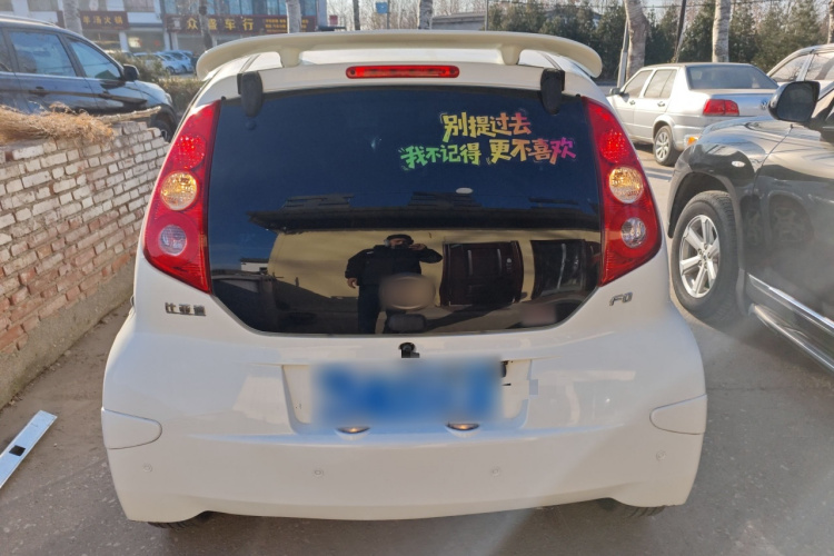 比亚迪F0 2015款 1.0L AMT 铉酷型车身外观6