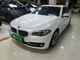 宝马5系 2017款 525Li 领先型