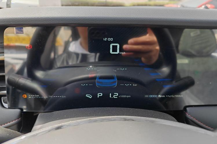 荣威i5 2023款 1.5L CVT豪华版局部细节14