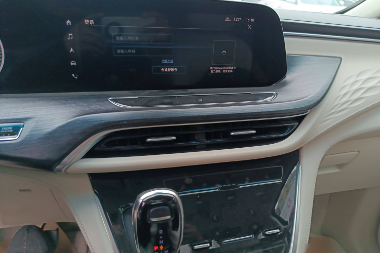 别克GL8 2021款 Avenir艾维亚 六座贤礼版中控内饰16