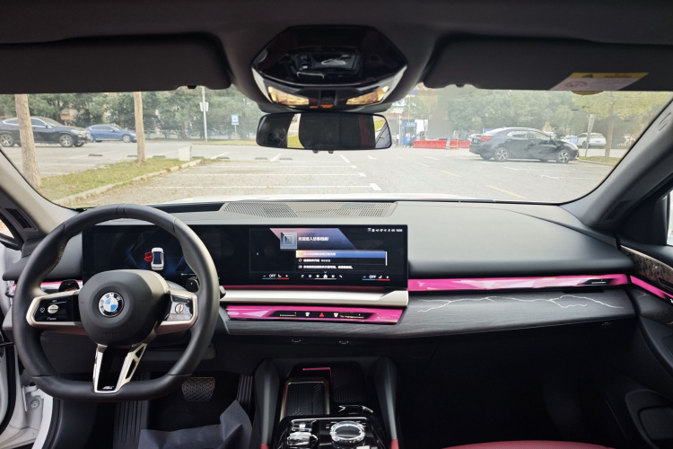 宝马5系 2024款 530Li 尊享型 M运动套装中控内饰7001