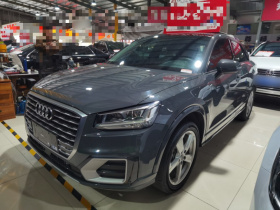 奥迪Q2L 2021款 35 TFSI 时尚致雅型