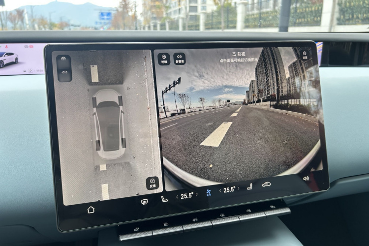 阿维塔12 2024款 700 三激光后驱奢享版中控内饰7014