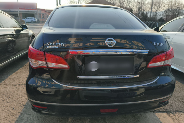 日产 轩逸 2018款 经典 1.6XE 手动舒适版车身外观6