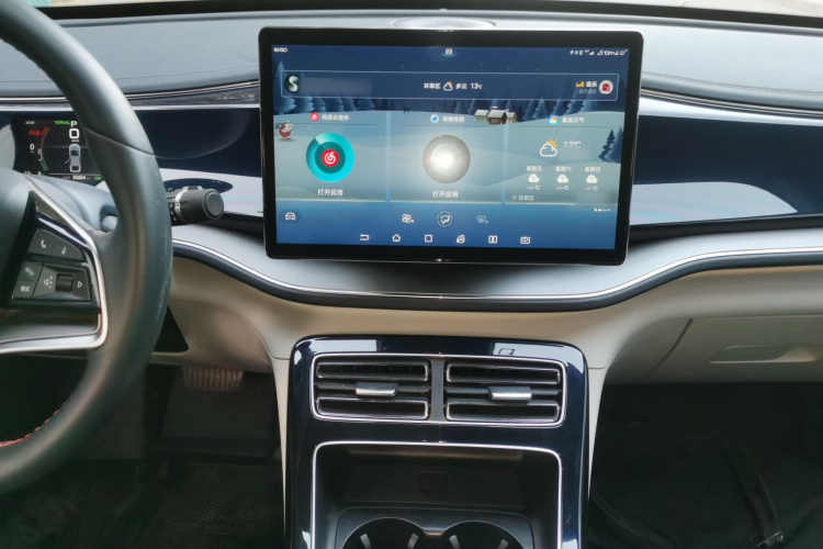 比亚迪 秦PLUS 2021款 DM-i 120KM 旗舰型局部细节16