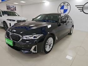 宝马5系 2022款 改款二 525Li 豪华套装