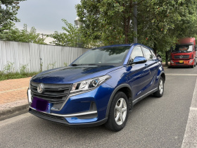 东风风光 风光500 2021款 1.5L 手动乐享型