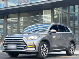 比亚迪 宋Pro新能源 2022款 DM-i 110km 旗舰型Pro