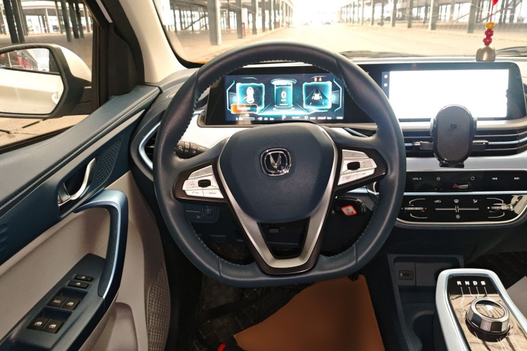 长安欧尚 奔奔E-Star 2022款 赏心版 多彩款 磷酸铁锂局部细节13