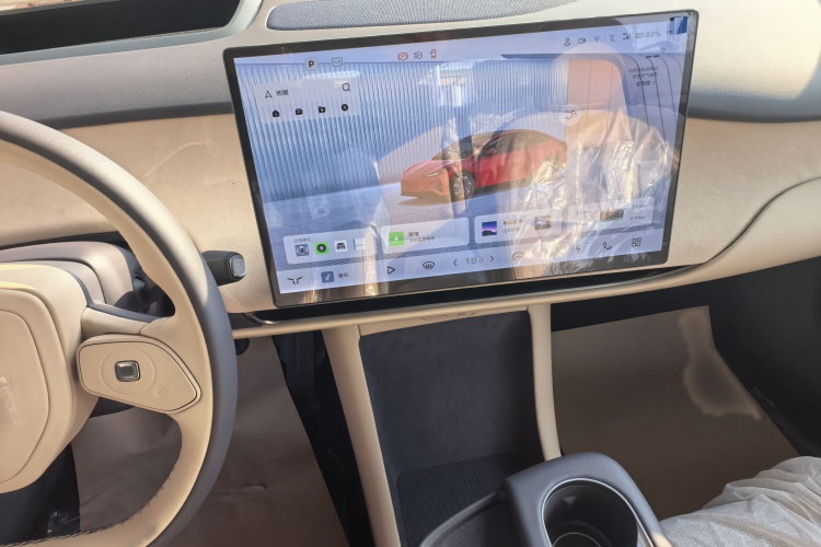 红旗天工05 2025款 550智选版中控内饰7004