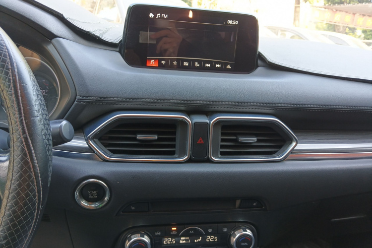 马自达CX-5 2017款 2.0L 自动两驱智享型 国V局部细节16