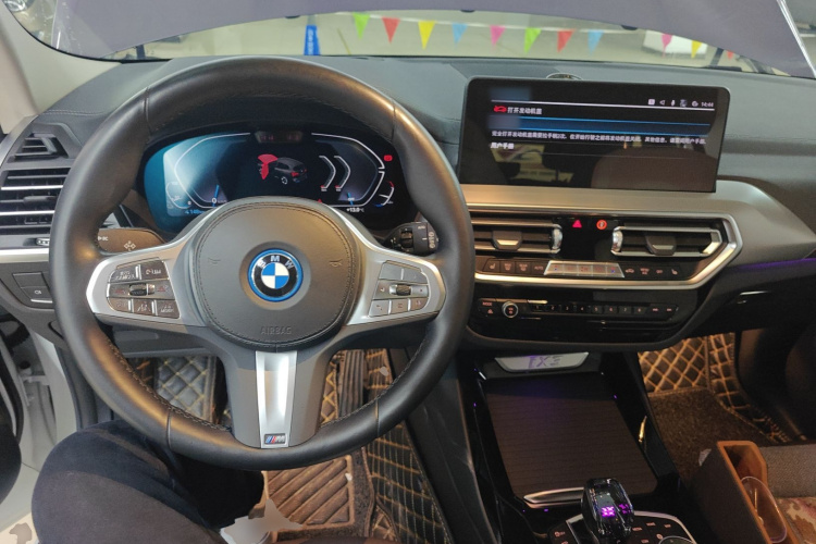 宝马iX3 2022款 创领型中控内饰12