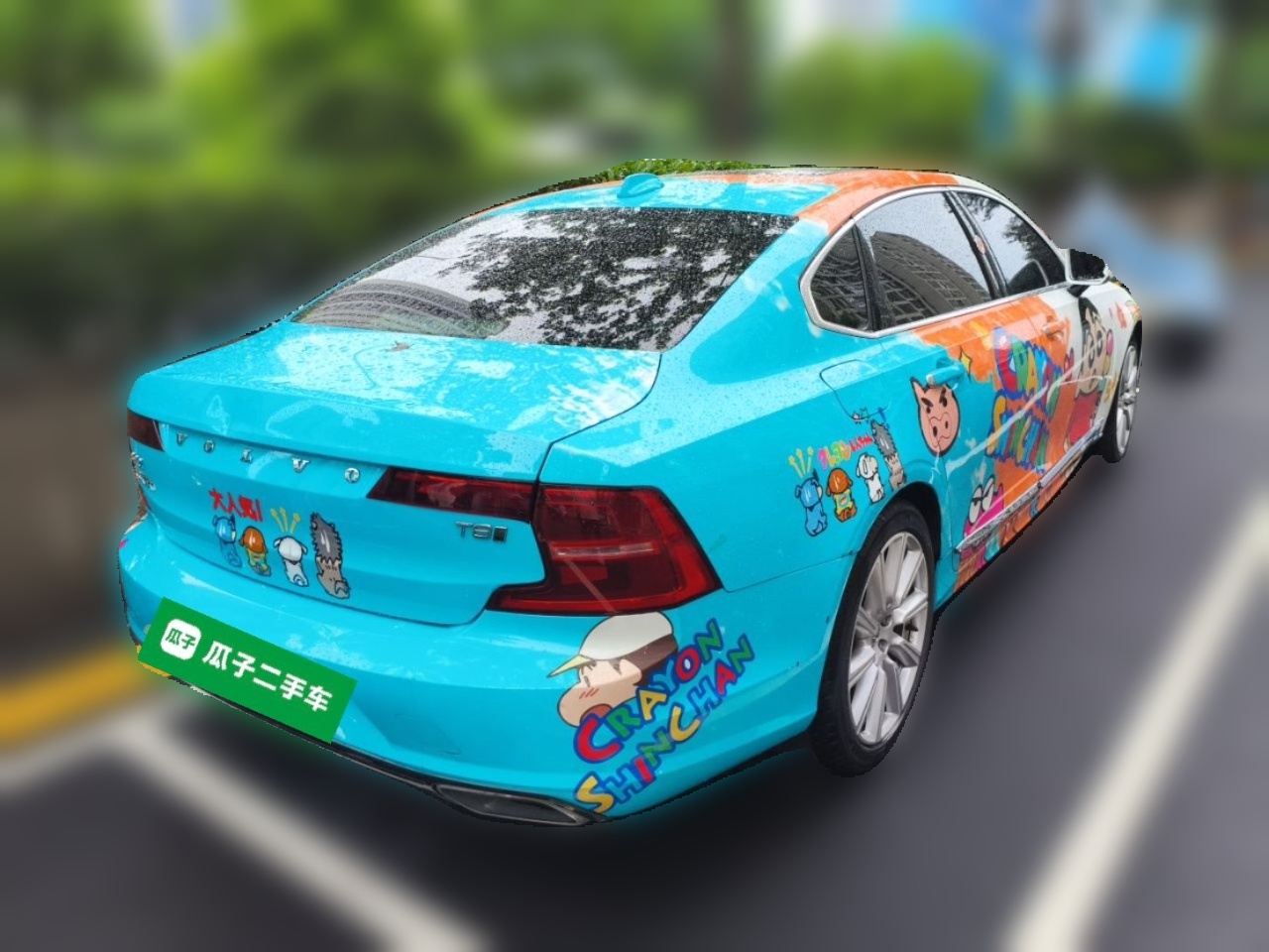 车300二手车图片