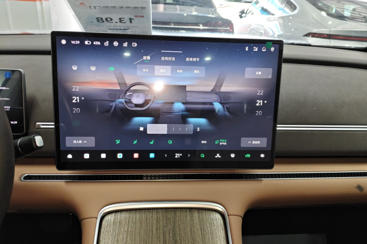 零跑汽车 零跑C11 2026款 纯电 640激光雷达版局部细节16