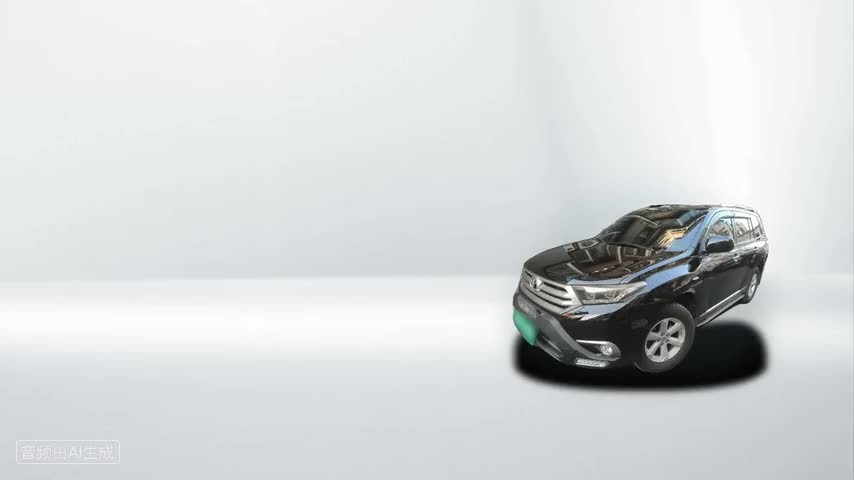 丰田 汉兰达 2013款  2.7L 两驱5座紫金版检测视频1