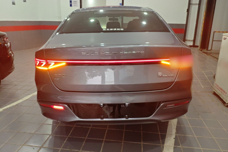 比亚迪 秦PLUS 2023款 冠军版 EV 510KM领先型车身外观6