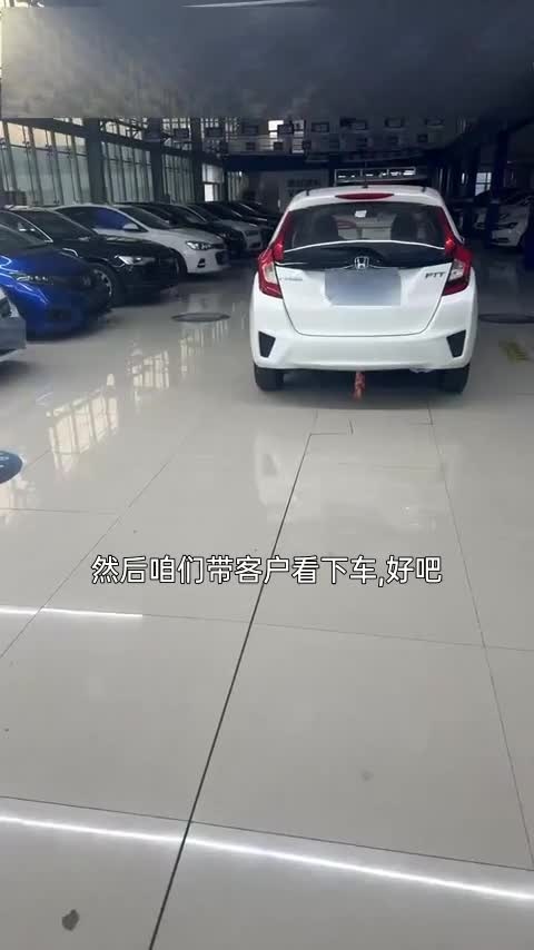 本田 飞度 2016款 1.5L LXS CVT舒适天窗版讲解2