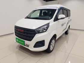 金杯 金海狮M经典 2023款 1.5L 工程狮客车 5/6/7座