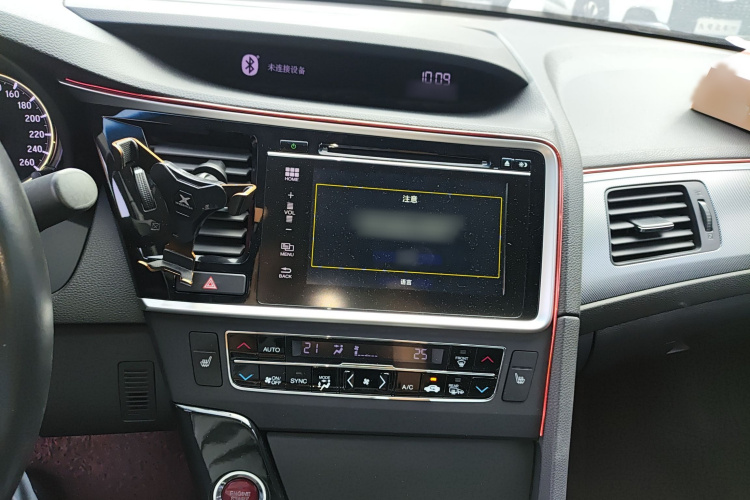 本田 思铂睿 2015款 2.4L 尊贵版局部细节16